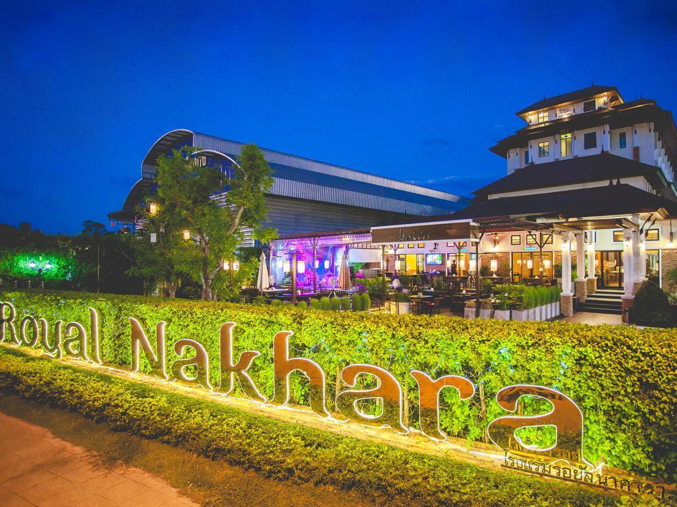 נונג קאי Royal Nakhara Hotel And Convention Centre מראה חיצוני תמונה